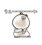 今は古き言葉とびゃっくん（個別スタンプ：22）