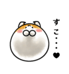 今は古き言葉とびゃっくん（個別スタンプ：31）