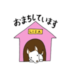 リサちゃんスタンプ 丁寧語（個別スタンプ：24）