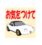 可愛い 日本のオープンカーのスタンプ（個別スタンプ：16）