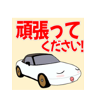 可愛い 日本のオープンカーのスタンプ（個別スタンプ：22）