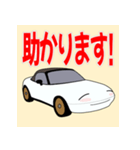 可愛い 日本のオープンカーのスタンプ（個別スタンプ：28）