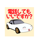 可愛い 日本のオープンカーのスタンプ（個別スタンプ：29）