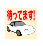 可愛い 日本のオープンカーのスタンプ（個別スタンプ：35）