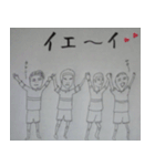 哀愁男子 第3弾！（個別スタンプ：3）