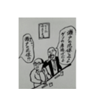 哀愁男子 第3弾！（個別スタンプ：4）