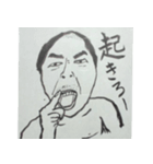 哀愁男子 第3弾！（個別スタンプ：5）