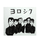 哀愁男子 第3弾！（個別スタンプ：7）