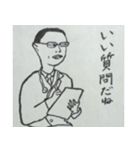 哀愁男子 第3弾！（個別スタンプ：8）