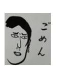 哀愁男子 第3弾！（個別スタンプ：10）