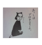 哀愁男子 第3弾！（個別スタンプ：12）