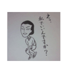 哀愁男子 第3弾！（個別スタンプ：13）