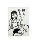 哀愁男子 第3弾！（個別スタンプ：14）