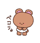 クマったクマくん（個別スタンプ：1）