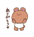 クマったクマくん（個別スタンプ：2）