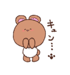 クマったクマくん（個別スタンプ：4）