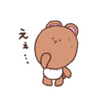 クマったクマくん（個別スタンプ：5）