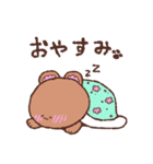 クマったクマくん（個別スタンプ：11）