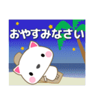 猫好きなあなたへ 暑中/残暑見舞い等 夏編（個別スタンプ：6）