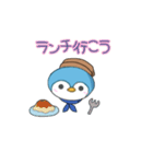 カフェ好きなペンギン（個別スタンプ：5）