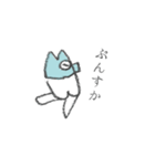 魚人ver.2.0（個別スタンプ：7）