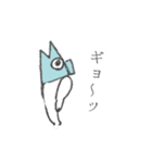 魚人ver.2.0（個別スタンプ：15）