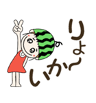 おちゃめの32日目(夏編）（個別スタンプ：1）