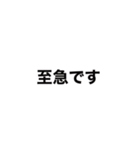 毎日使える【省スペース】吹き出しスタンプ（個別スタンプ：7）