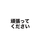 毎日使える【省スペース】吹き出しスタンプ（個別スタンプ：15）