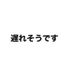 毎日使える【省スペース】吹き出しスタンプ（個別スタンプ：23）