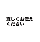 毎日使える【省スペース】吹き出しスタンプ（個別スタンプ：35）