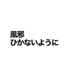 毎日使える【省スペース】吹き出しスタンプ（個別スタンプ：36）