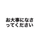 毎日使える【省スペース】吹き出しスタンプ（個別スタンプ：37）