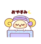 毎日使える♪優しい言葉の羊ちゃんスタンプ（個別スタンプ：12）