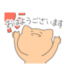 わりと使えるゆるねこ 敬語（個別スタンプ：19）