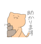 わりと使えるゆるねこ 敬語（個別スタンプ：25）