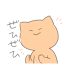 わりと使えるゆるねこ 敬語（個別スタンプ：36）