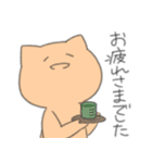 わりと使えるゆるねこ 敬語（個別スタンプ：40）