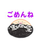 かわいぃぃぃちゃん（個別スタンプ：2）