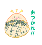 かわいぃぃぃちゃん（個別スタンプ：3）
