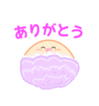 かわいぃぃぃちゃん（個別スタンプ：4）