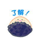 かわいぃぃぃちゃん（個別スタンプ：7）