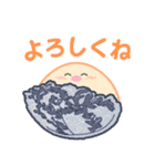 かわいぃぃぃちゃん（個別スタンプ：8）