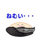 かわいぃぃぃちゃん（個別スタンプ：9）