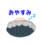 かわいぃぃぃちゃん（個別スタンプ：10）