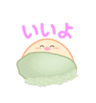 かわいぃぃぃちゃん（個別スタンプ：13）