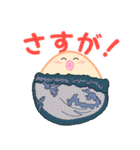 かわいぃぃぃちゃん（個別スタンプ：14）