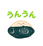 かわいぃぃぃちゃん（個別スタンプ：15）