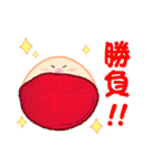 かわいぃぃぃちゃん（個別スタンプ：16）