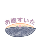 かわいぃぃぃちゃん（個別スタンプ：17）